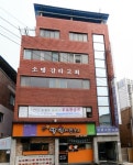 		창의인성교육넷(크레존) - 우리동네공부방	 우리동네공부방