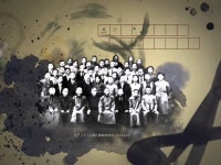 		창의인성교육넷(크레존) - (사)한국고유문화콘텐츠진흥회	 (사)한국고유문화콘텐츠진흥회
