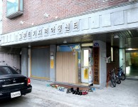 		창의인성교육넷(크레존) - 그루터기지역아동센터	 그루터기지역아동센터