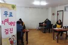 		창의인성교육넷(크레존) - 길가온 혜명	 길가온 혜명