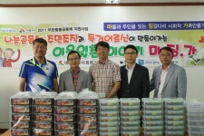 		창의인성교육넷(크레존) - 대야종합사회복지관	 대야종합사회복지관