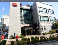 		창의인성교육넷(크레존) - 고촌우체국	 고촌우체국