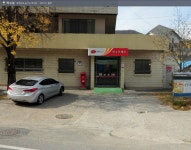 		창의인성교육넷(크레존) - 성명	 성명