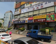 		창의인성교육넷(크레존) - 부산장림현대우편취급국	 부산장림현대우편취급국