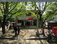 		창의인성교육넷(크레존) - 의령 한옥스테이(중제고택)	 의령 한옥스테이(중제고택)