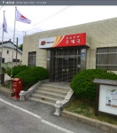 		창의인성교육넷(크레존) - 접도	 접도