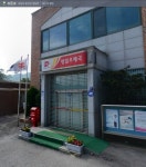 		창의인성교육넷(크레존) - 청일우체국	 청일우체국