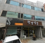 		창의인성교육넷(크레존) - 갓산	 갓산