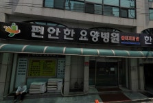 		창의인성교육넷(크레존) - 강서구종합사회복지관	 강서구종합사회복지관