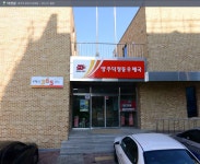 		창의인성교육넷(크레존) - 안산우체국 한양대학교출장소	 안산우체국 한양대학교출장소