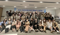 복지문화대학원 미용예술학과 동문 워크숍 개최 > 교내소식 - 창신대학교