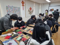 중국비즈니스학과, 김해수남고등학교 중국문화체험 및 특강 진행 > 교내소식 - 창신대학교