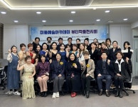평생교육원 미용예술아카데미 ‘뷰티작품전시회’ 개최 > 교내소식 - 창신대학교
