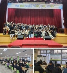 ‘2023 창신 GO3 페스티벌’마산삼진고등학교 참여 > 교내소식 - 창신대학교