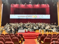 마산내서여자고등학교 대상 진로체험 프로그램 ‘내 꿈을 그려보는 하루’성료 > 교내소식 - 창신대학교