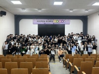 군북고등학교 대상 진로체험 프로그램‘내 꿈을 그려보는 하루’ 성료 > 교내소식 - 창신대학교