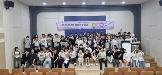 태봉고등학교 대상 진로체험 프로그램 ‘내 꿈을 그려보는 하루’성료 > 교내소식 - 창신대학교