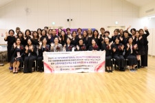 미용예술학과 대학원, 일본 교토이미용전수학교 초청‘2025 JK BEAUTY CONFERENCE’성료 > 교내소식 - 창신대학교