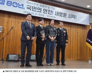 스마트휴먼대학원 사회복지학과 모상도 씨 경찰의 날 기념 경남경찰청장 표창 수상 > 교내소식 - 창신대학교