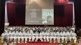 간호대학 간호학과, “나이팅게일 선서식”개최 > 교내소식 - 창신대학교