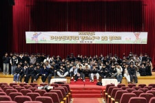 마산삼진고등학교 대학탐방 프로그램 성료 > 교내소식 - 창신대학교
