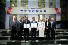 호텔관광학과, ㈜리베라컨벤션과  산학협력 체결 > 교내소식 - 창신대학교
