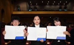 2015학년도 동계 국토탐방 체험활동 시상식 > 교내소식 - 창신대학교