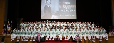 창신대학교 간호학과, 제9회 나이팅게일 선서식 개최 > 교내소식 - 창신대학교