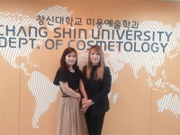 창신대 미용예술학과, 제67회 미용장시험에 학부생-대학원생 나란히 합격 > 교내소식 - 창신대학교