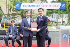 F-5 인수식 > 창신갤러리 - 창신대학교