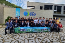 청송군 농업기술센터 > 4-H회