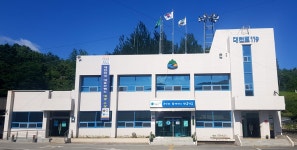 산소카페 청송군-명품사과의 고장, 청송 > 인사말