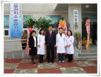 산소카페 청송군-명품사과의 고장, 청송 > 열린군청 > 보건의료원 > 열린광장 > 업무자료실 > 읽기: 사진자료 > 현동보건지소 준공 산소카페 청송군... 