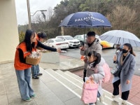 호남매일뉴스 함평군청소년상담복지센터, 함평초등학교 개학식·입학식 맞이 아웃리치 진행.