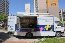 호남매일뉴스 광주시 광산구자원봉사센터, “IBK 참! 좋은 사랑의 밥차” 운영 재개