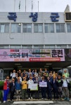 (재)광주고보서중일고동창장학회 | 호남매일뉴스 광주 금호고 동문회, 곡성군미래교육재단에 1백만 원 장학금 기탁