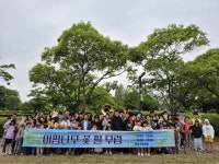 호남매일뉴스 광양시 사라실예술촌, 유당공원서 ‘이팝나무 꽃 필 무렵’ 성황리 개최