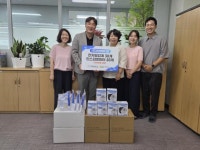 호남매일뉴스 ㈜휴먼메디칼, 광산구 장애인 건강관리 물품 후원