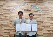 호남매일뉴스 광양시 사라실 예술촌, 중마장애인복지관과 업무협약 체결