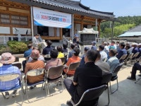 호남매일뉴스 보성군 겸백중앙경로당, 2025년 전국 모범경로당 최종 선정