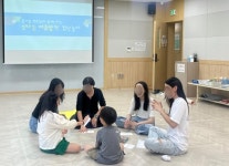 호남매일뉴스 광주시서부교육지원청, ‘신나는 여름방학 집단 놀이 프로그램’ 운영