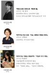 호남매일뉴스 목포시, 제17회 목포문학상 영예의 당선작 발표 