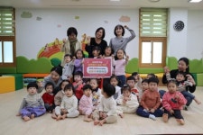 호남매일뉴스 광주시 동구, 꿈마루 어린이집 원아들 손수 모은 성금 50만 원 기탁