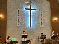 * 대만 목회자 가정 힐링캠프 [김혜옥 선교사]