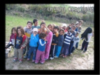 남미 우루과이 항만 평신도 선원 선교사로 보내시다 [ 이명규 선교사]