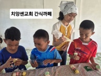 * 찾는 자에게 만나주시는 하나님 [태국 이승현 윤선휘 선교사]