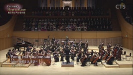 CTS기독교TV 고객센터 : 韓日 친선 자선음악회 <Hope&Love>