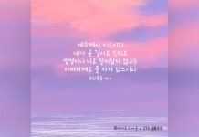 CTS기독교TV