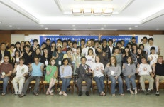 CU-MSU GLP연수 환송식 > DCU포커스 > DCU소식 > 홍보 CU-MSU GLP연수 환송식