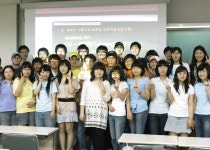 CU-튜터링 최종보고회 > DCU포커스 > DCU소식 > 홍보 CU-튜터링 최종보고회
